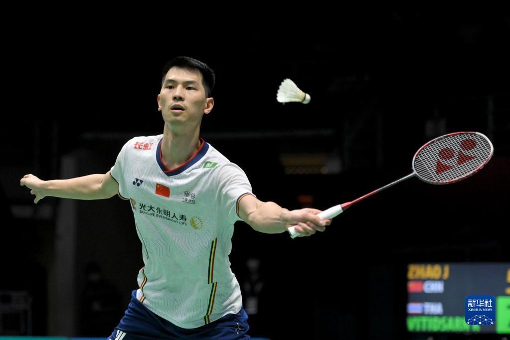 定的中场核 定的中场核